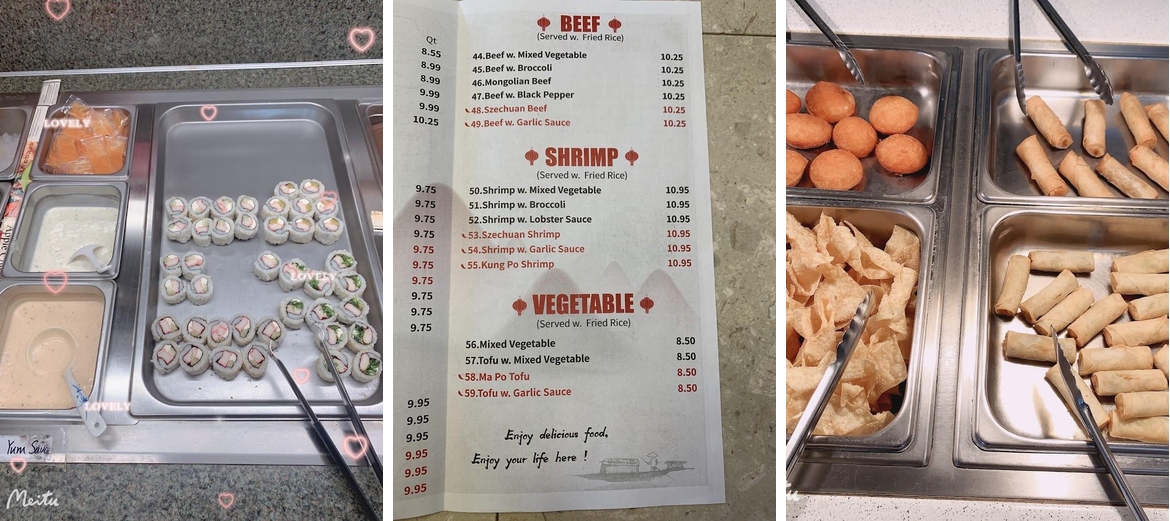China Buffet Menu