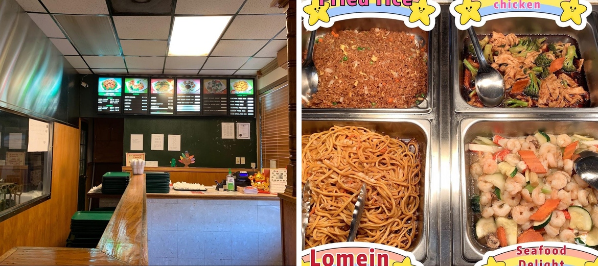 China Buffet Menu