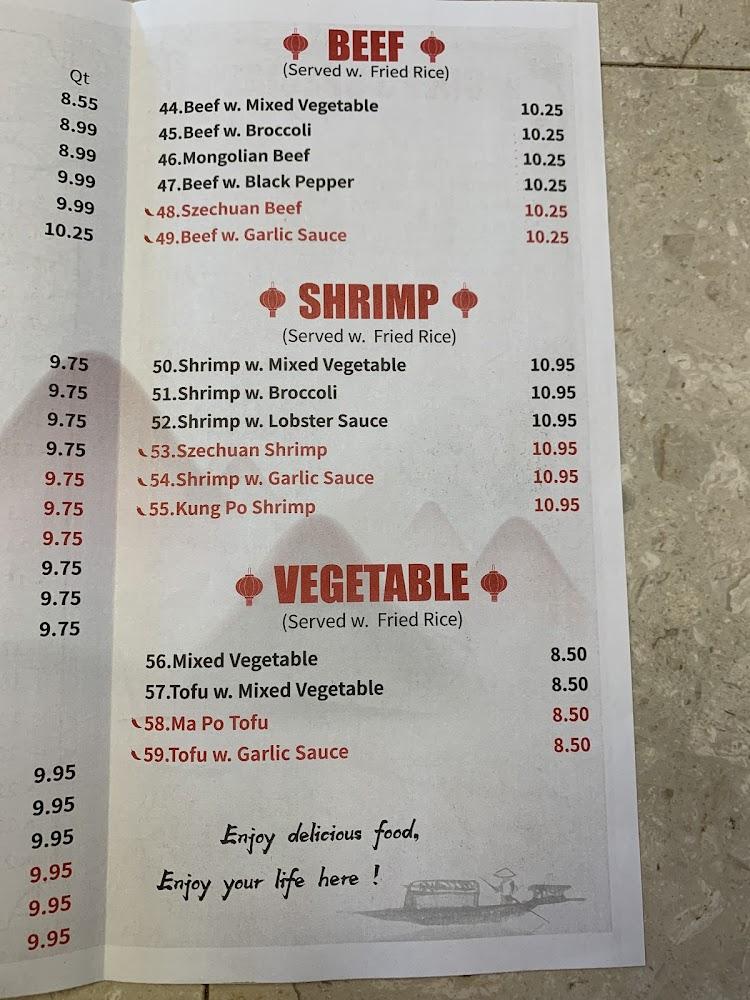 China Buffet Menu image 1