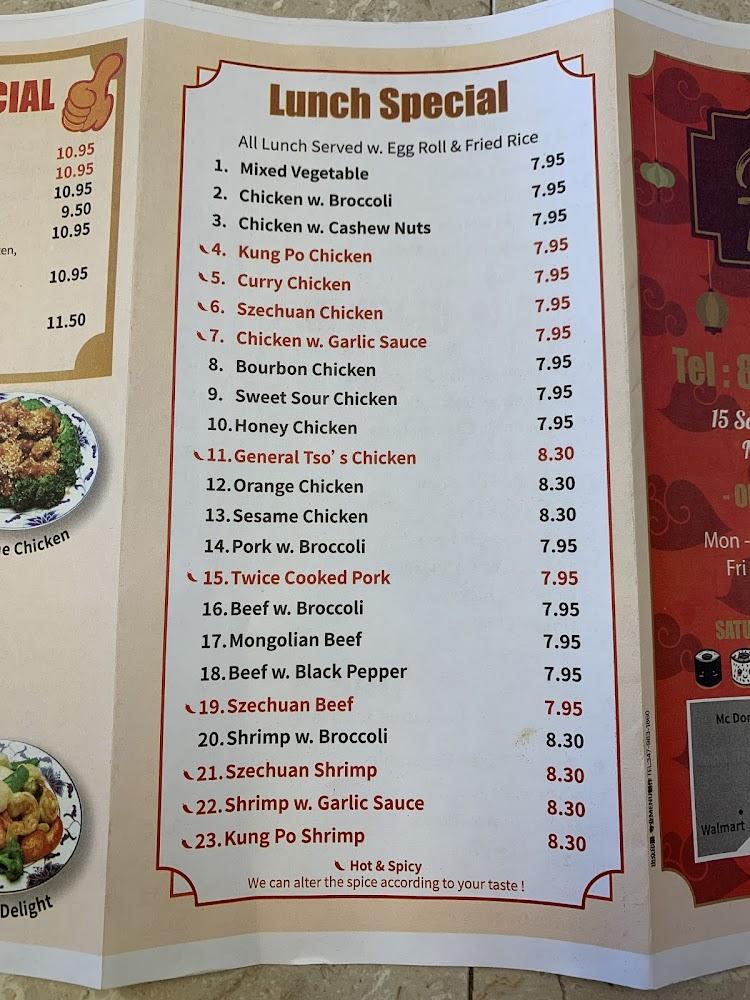 China Buffet Menu image 2