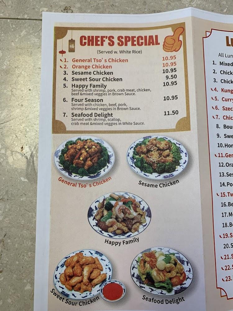 China Buffet Menu image 3